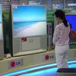Piala Eropa Dongkrak Penjualan Televisi di Semester I-2008